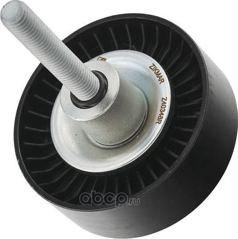 РОЛИК НАТЯЖИТЕЛЯ VAG 1.4/1.6 TFSI (ALTERNATOR FOR VEHICLES WITH AIR CONDITIONING (Zikmar). Артикул Z40348R