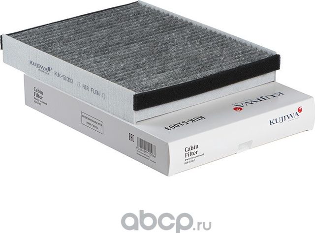 Фильтр салона угольный KUK51003 KUJIWA 1709013 FORD Kujiwa. Артикул KUK51003