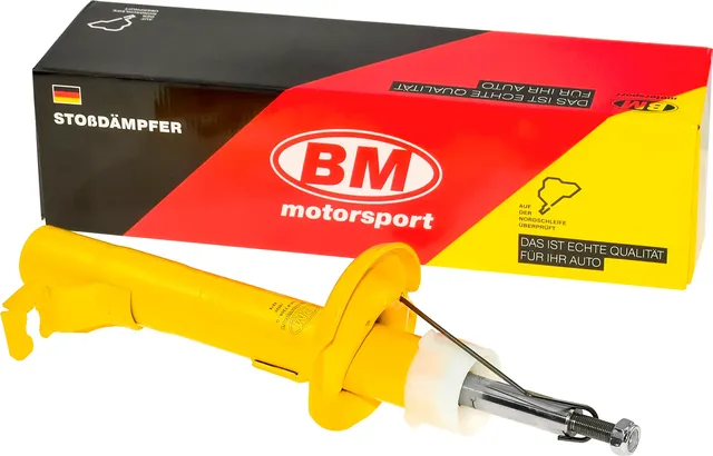 Амортизатор FORD FUSION пер.прав. (BM). Артикул SHP7308G