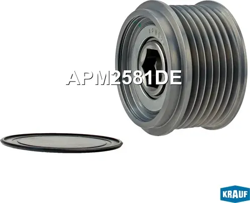 Шкив обгонный генератора Krauf. Артикул APM2581DE