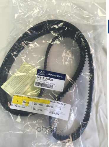 Ремень ГРМ Hyundai / KIA. Артикул 2431239800