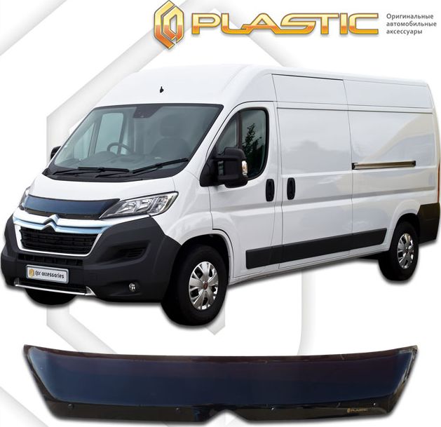Дефлектор СА Пластик для капота (Classic черный) Citroen Jumper 2014-2026. Артикул 2010010110871