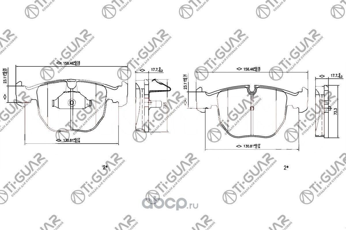 Тормозные колодки (TI-Guar). Артикул TG0401C