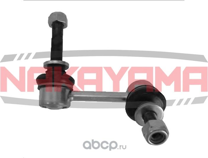 Тяга стабилизатора (Nakayama). Артикул N4273