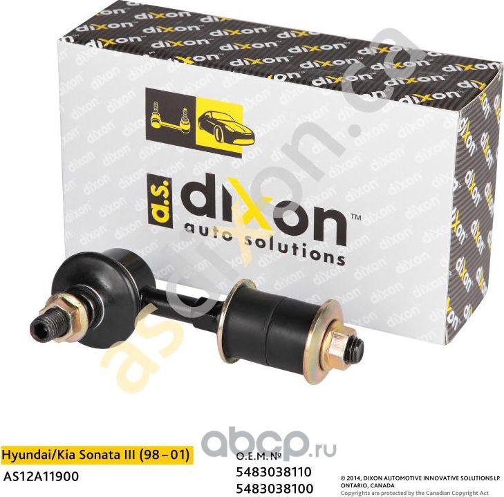 Стойка переднего стабилизатора (A.s.dixon). Артикул AS12A11900