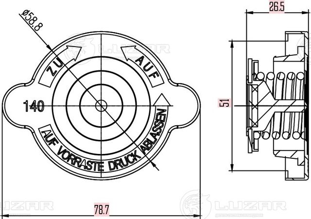 крышка (пробка) расширительного бачка LUZAR для а/м Mercedes C W202 (93-)/E W210 Luzar (Металл). Артикул LL 1507
