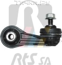 Стойка (тяга) стабилизатора RTS задняя правая/левая для Skoda Octavia A8 2019-2026. Артикул 97-05330