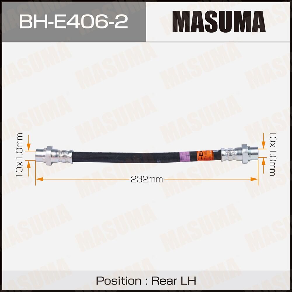 Тормозной шланг Masuma. Артикул BH-E406-2