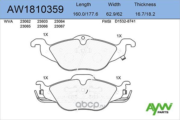 Колодки тормозные передние OPEL Astra G 02/96-01/05 (Aywiparts). Артикул AW1810359