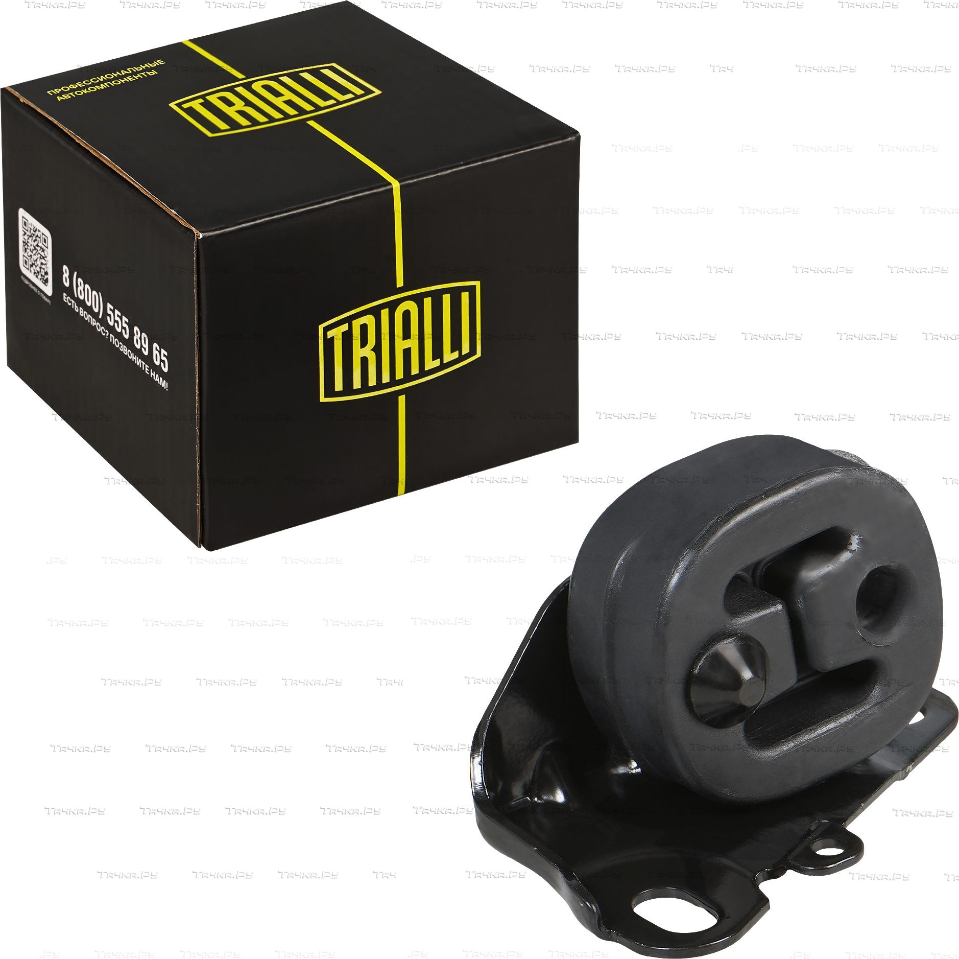 Глушитель Trialli (резина) для Ford Tourneo Connect I 2002-2013. Артикул RM 0192