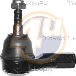 Наконечник рулевой тяги 4U для Opel Antara I 2006-2017. Артикул CH-A-33519