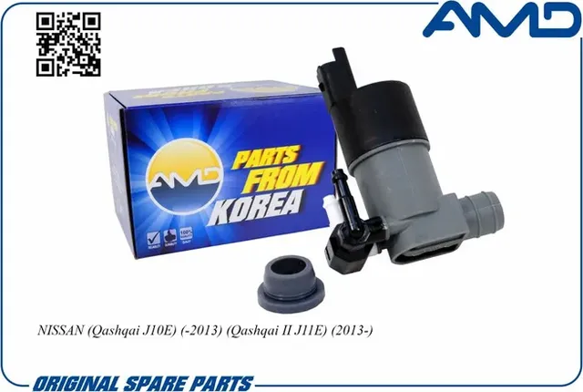 Мотор омывателя лобового стекла NISSAN (AMD). Артикул AMDWP28