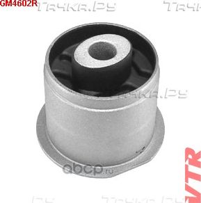 Сайлентблок дифференциала задней подвески (VTR). Артикул GM4602R