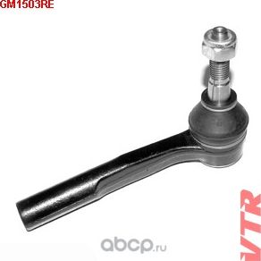 Наконечник рулевой тяги левый (VTR). Артикул GM1503RE