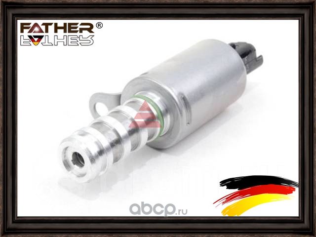 Клапан Электромагнитный (Father). Артикул F726R28