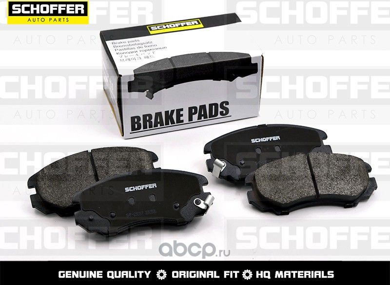 Колодки тормозные передние KIA SOUL 08-CHERY TIGG (Schoffer). Артикул SHF23037