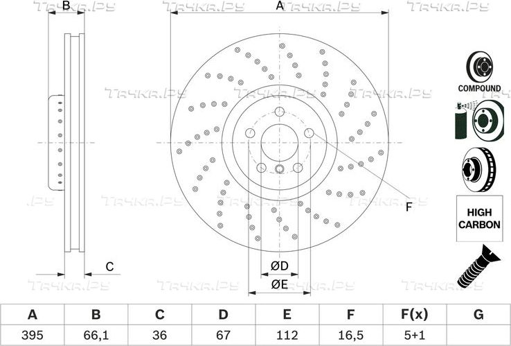Тормозной диск Bosch передний правый для BMW X6 III (G06) 2019-2026. Артикул 0 986 479 F55