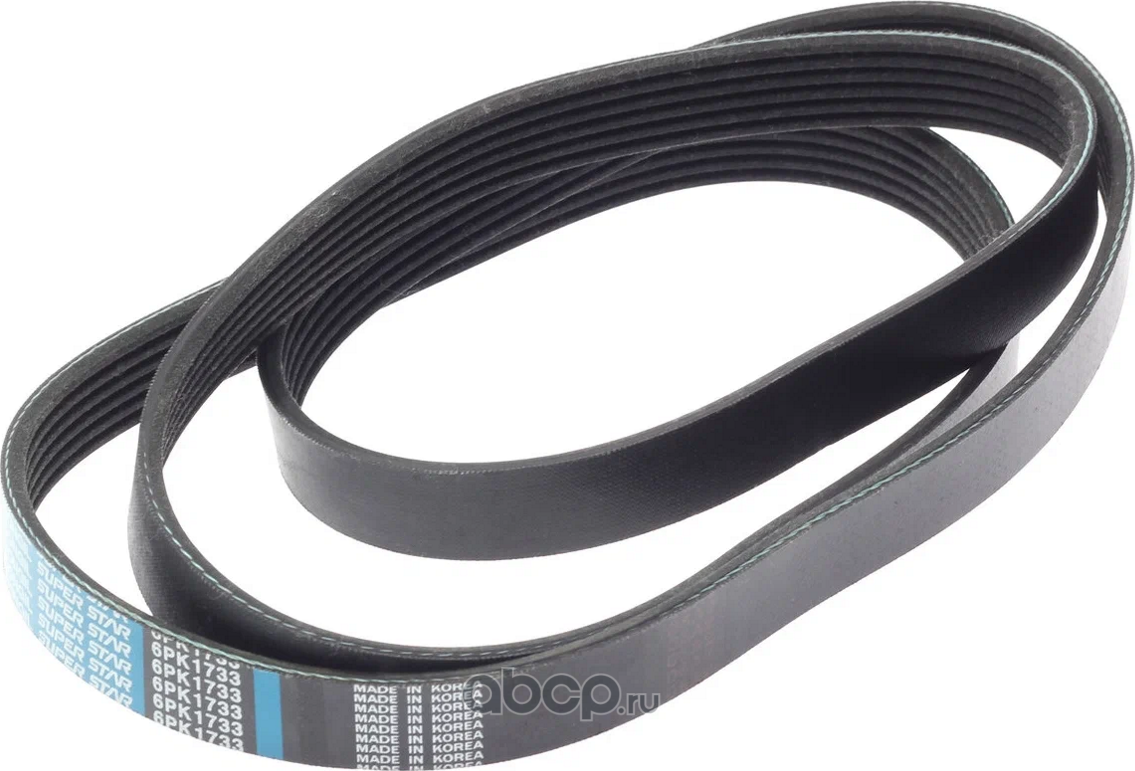 Ремень поликлиновой 6PK 1733 DR5000 EPDM EX (Dongil). Артикул 6pk1733