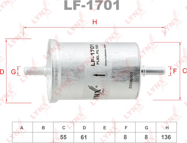 Топливный фильтр LYNXauto для Lada Largus I 2012-2024. Артикул LF-1701