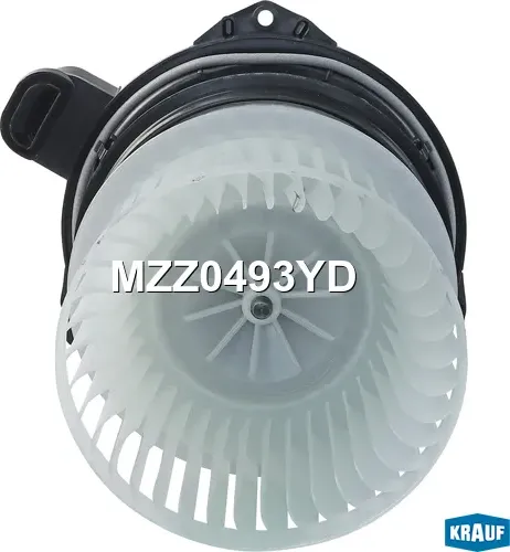 МОТОР ПЕЧКИ C КРЫЛЬЧАТКОЙ (Krauf). Артикул MZZ0493YD