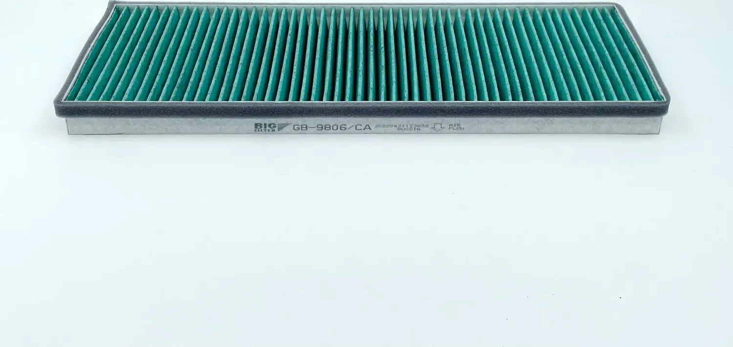 Фильтр салона антибактериальный AUDI A4  VW Passat 96-00 (BIG Filter). Артикул gb-9806/ca