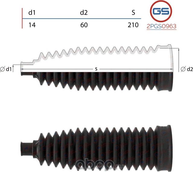 Пыльник рулевой рейки размер  14x60x210 (GS). Артикул 2PGS0963