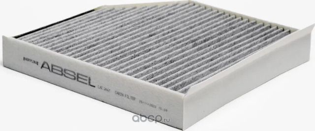 Фильтр салонный угольный (Absel). Артикул LAK2641