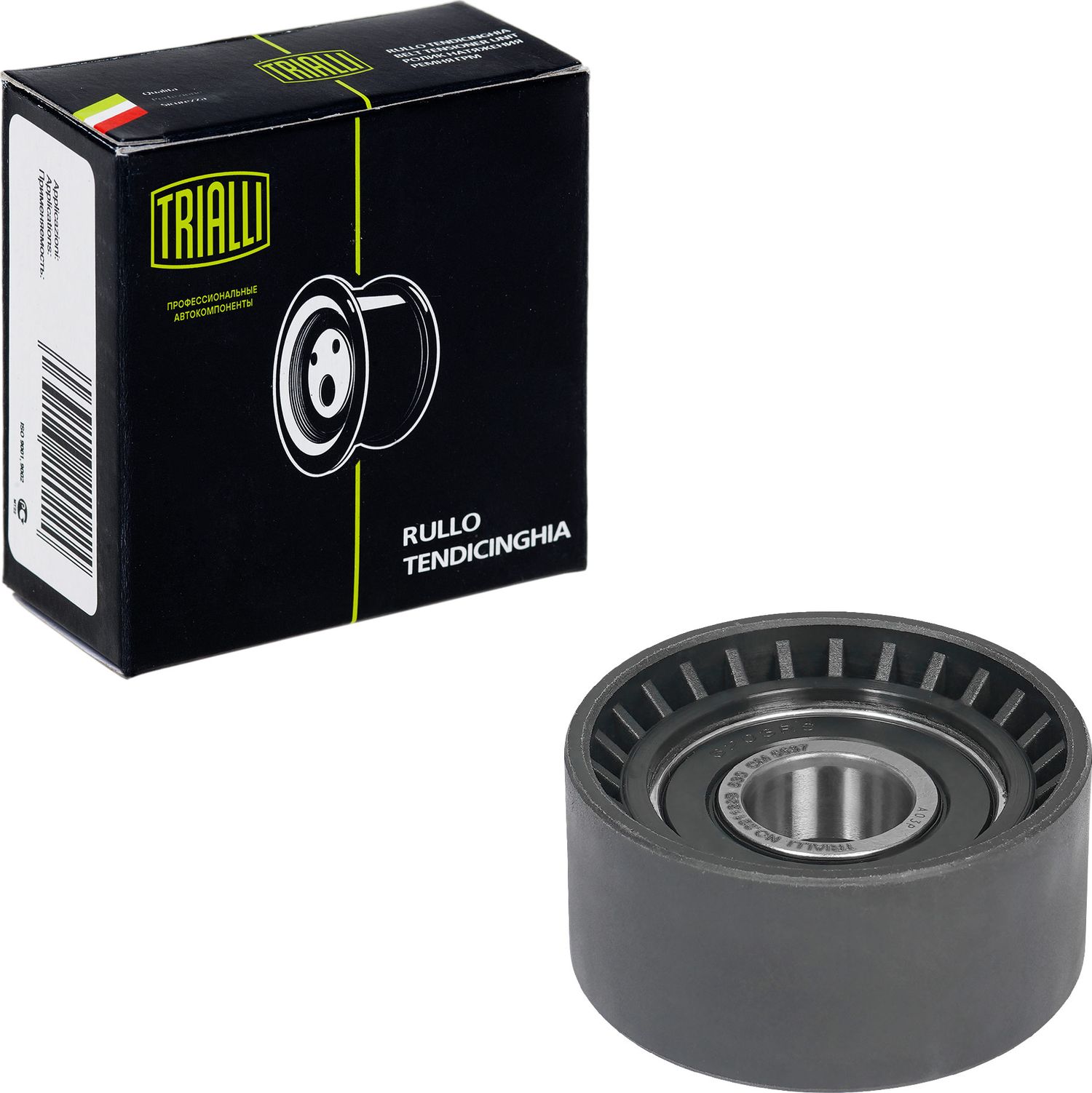 Натяжной ролик (натяжитель) приводного клинового зубчатого ремня Trialli. Артикул CM 5637