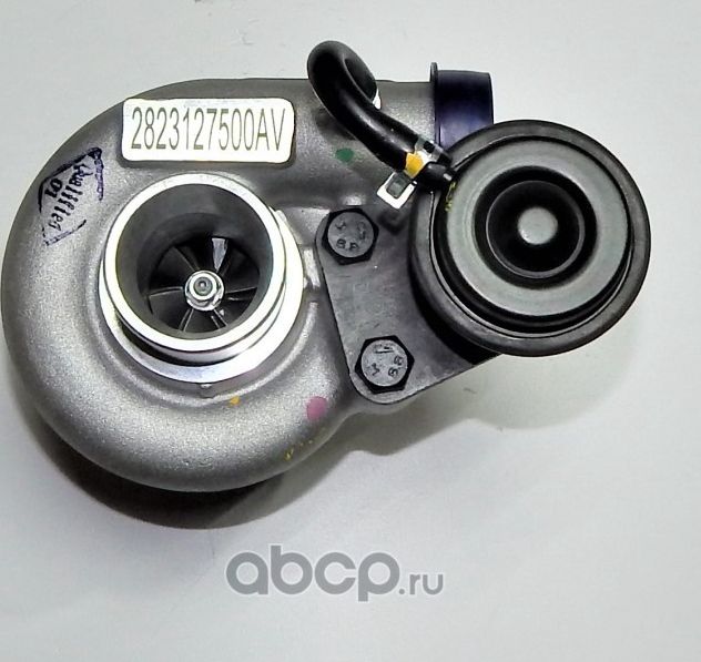 Турбокомпрессор автомобильный (2823127500 аналог), новый (Awgo) Awgo. Артикул 2823127500AV