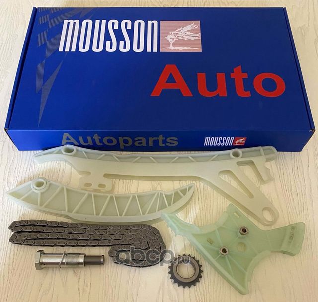 Комплект цепи ГРМ BMW N20 N26 (Mousson). Артикул STKN20C