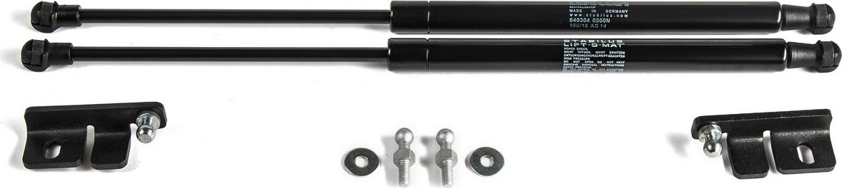 Амортизаторы (упоры) капота АвтоУпор для Lifan X70 2017-2026. Артикул ULIX70011