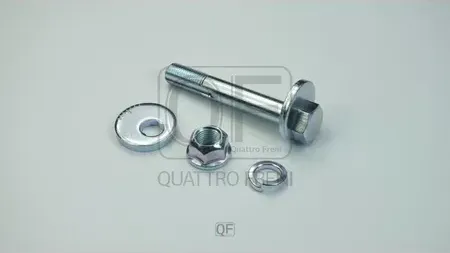 Болт эксцентрик комплект (Quattro Freni). Артикул qf60d00026