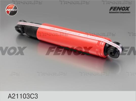 Амортизатор Fenox. Артикул A21103C3