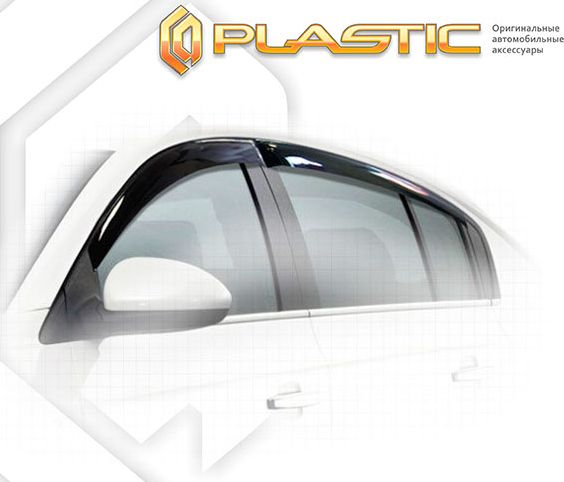Дефлекторы СА Пластик для окон (Classic полупрозрачный) Chevrolet Cruze хэтчбек 2012–2015. Артикул 2010030307398