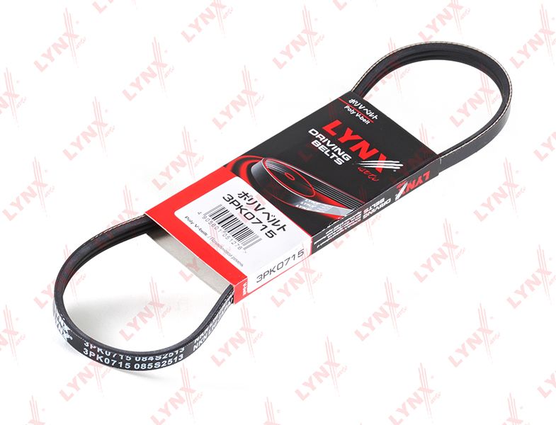 Приводной ремень поликлиновой LYNXauto. Артикул 3PK0715