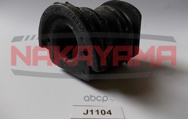 Nissan Sunny B12/N13 86-90 с/б переднего рычага задн. (Nakayama). Артикул J1104