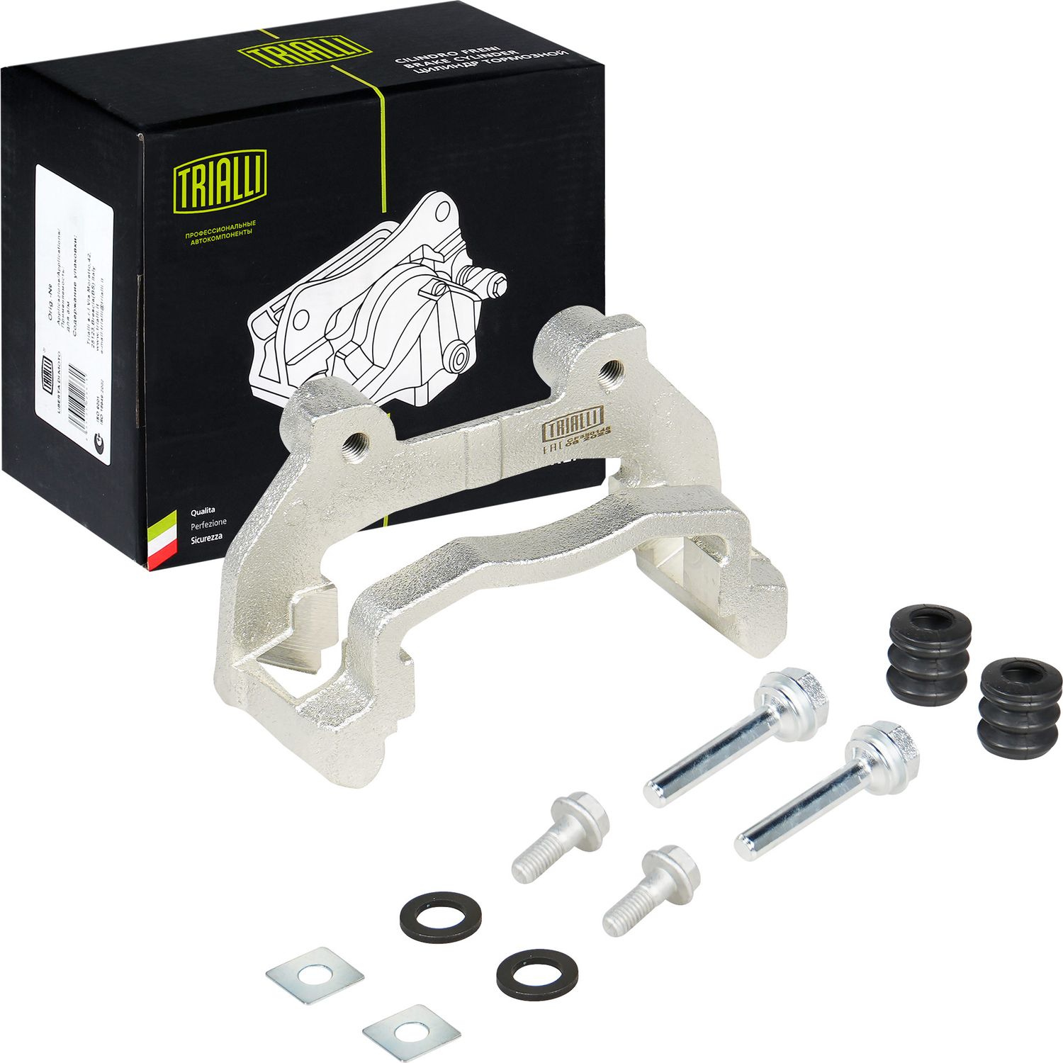 Ремкомплект тормозного суппорта Trialli. Артикул CF 350145