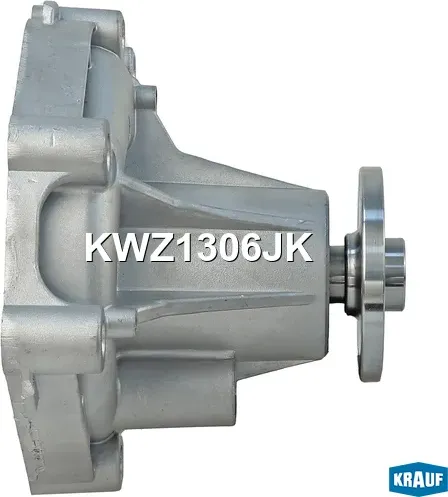 Помпа водяная Krauf. Артикул KWZ1306JK