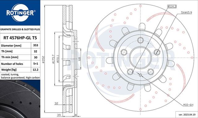 Тормозной диск Rotinger GRAPHITE DRILLED & SLOTTED PLUS передний/задний для Ford Explorer V 2013-2019. Артикул RT 4576HP-GL T5