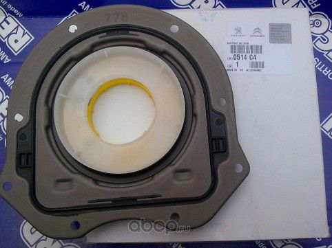 Сальник коленвала PSA. Артикул 0514C4