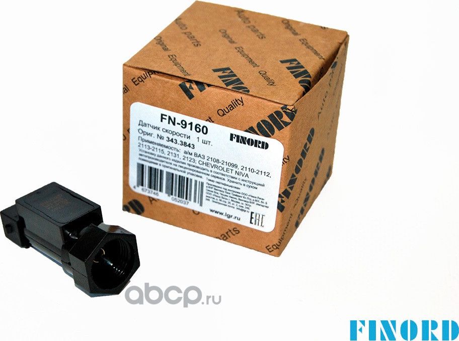 Датчик скорости (Finord). Артикул FN9160
