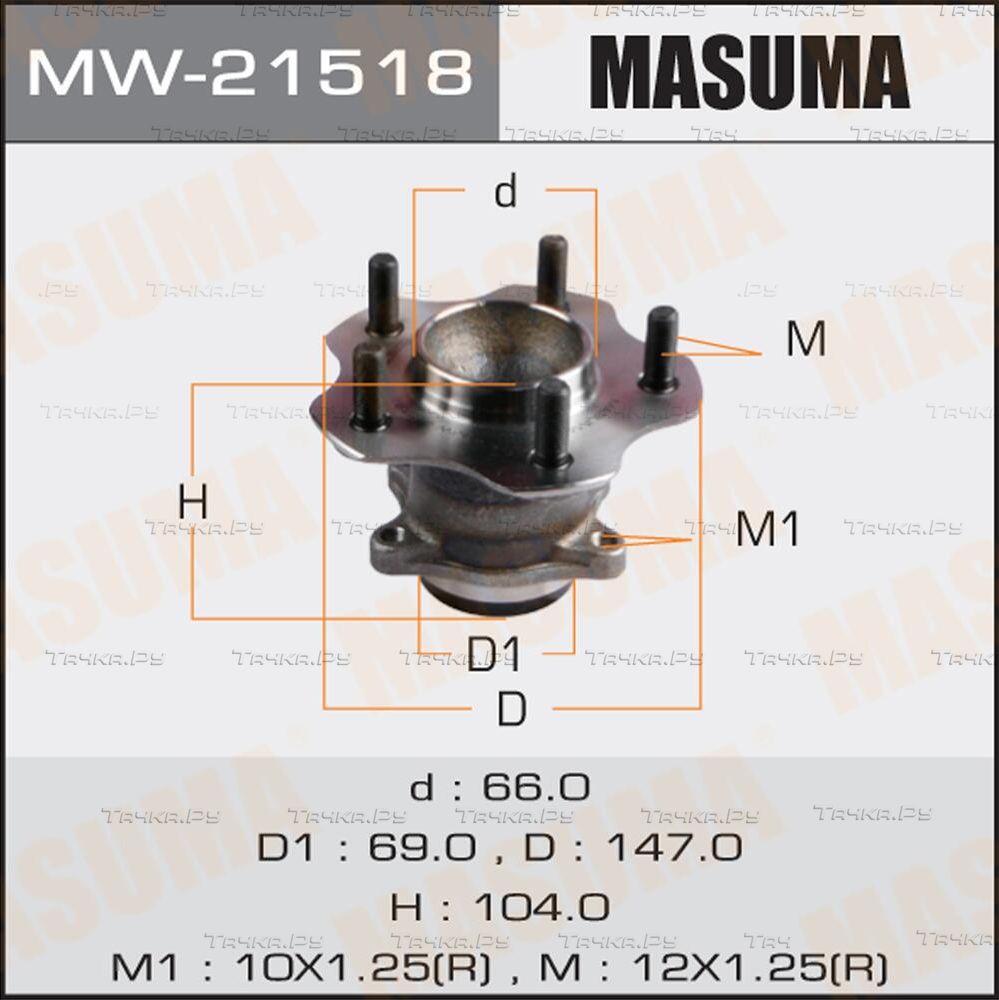 Ступица колеса с интегрированным подшипником Masuma задняя для Nissan Tiida I 2012-2013. Артикул MW-21518