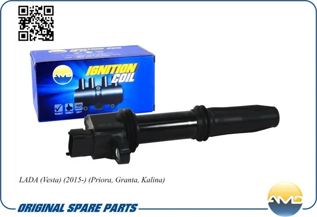 Катушка зажигания Lada Vesta/Priora/Granta/Kalina 2015 (AMD) AMD. Артикул AMDEL835