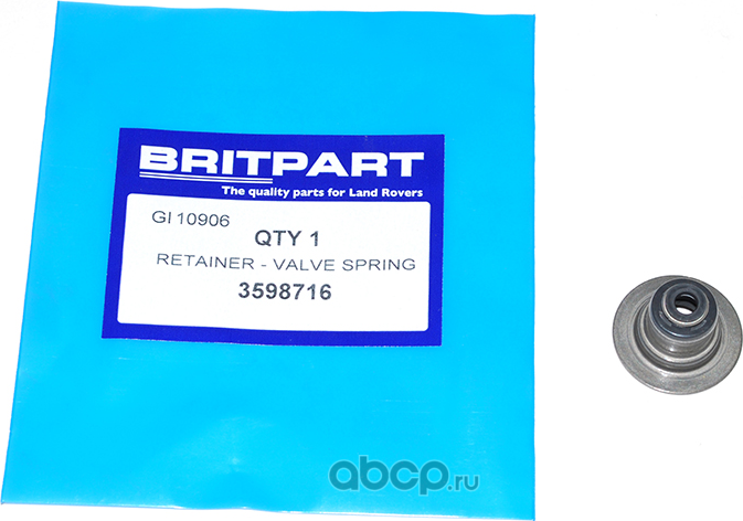 Картридж турбины Britpart. Артикул 3598716