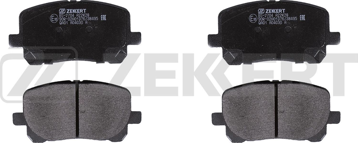 Тормозные колодки Zekkert. Артикул BS-2704