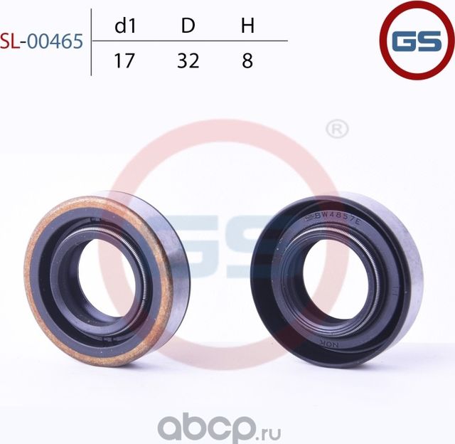 Сальник рулевой рейки 17 32 8 (GS). Артикул SL00465