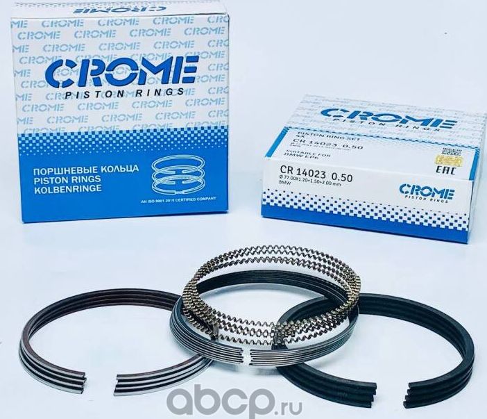 Комплект поршневых колец +050 EP6 (Crome). Артикул CR14023050