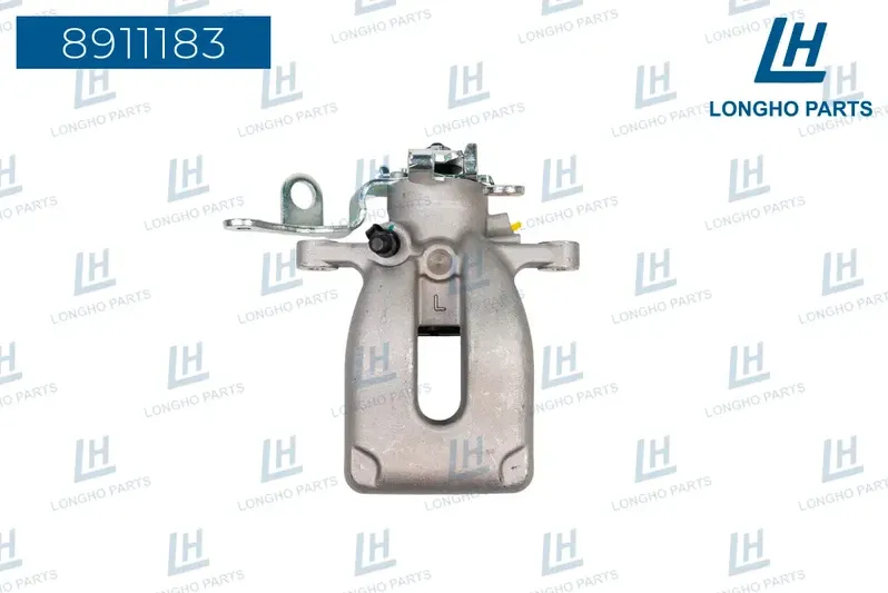 Суппорт тормозной (Longho). Артикул 8911183