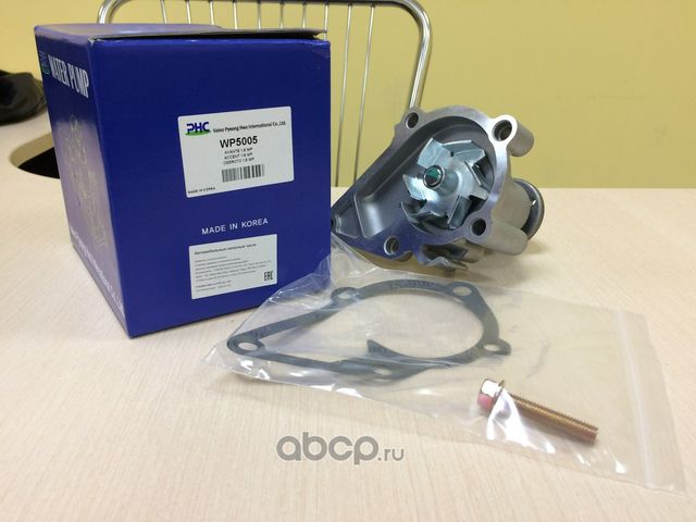 Насос водяной HYUNDAI Accent (99-),Elantra (00-) (DOHC) VALEO PHC. Артикул WP5005