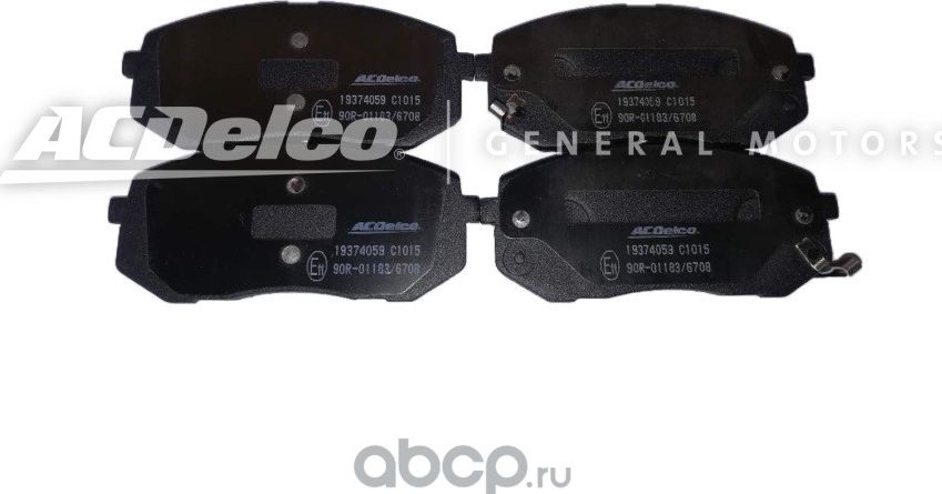 Тормозные колодки ACDelco. Артикул 19374059